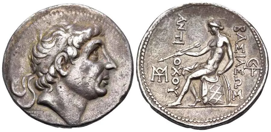 Agesilaos Antik Sikkeler Nümizmatik_ANT_THEOS (9).webp