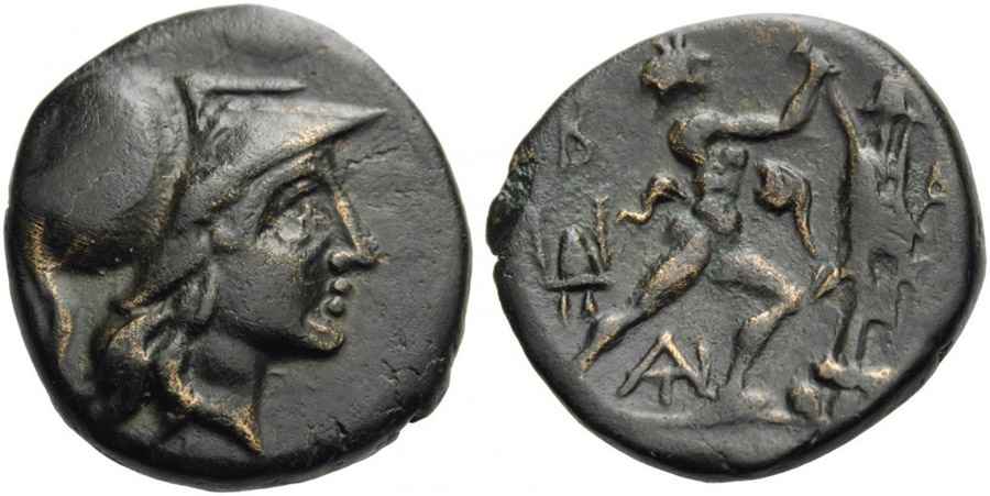 Agesilaos Antik Sikkeler Nümizmatik_ANTGH (1).jpg