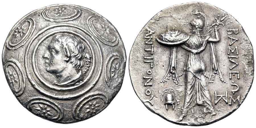 Agesilaos Antik Sikkeler Nümizmatik_ANTGH (10).jpg