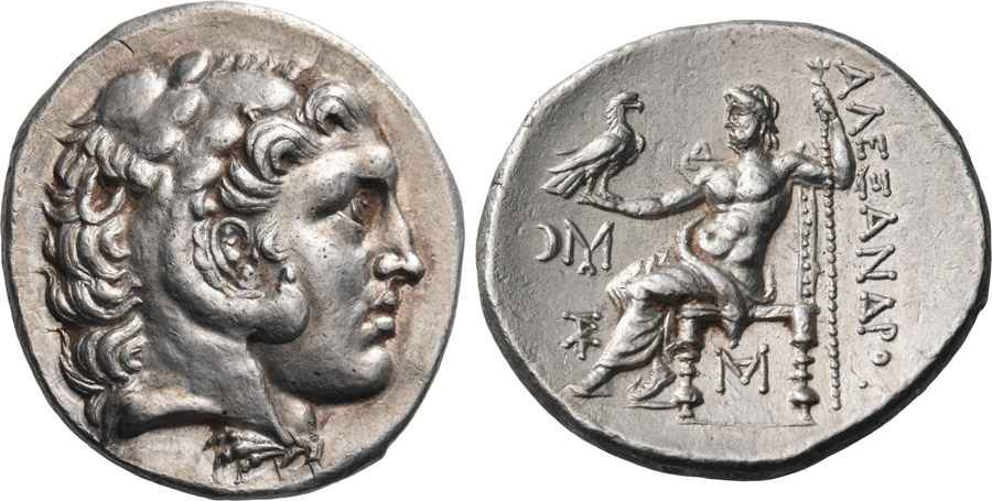 Agesilaos Antik Sikkeler Nümizmatik_ANTGH (3).jpg