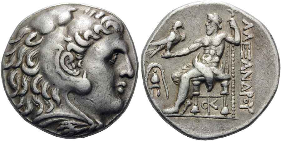 Agesilaos Antik Sikkeler Nümizmatik_ANTGH (4).jpg