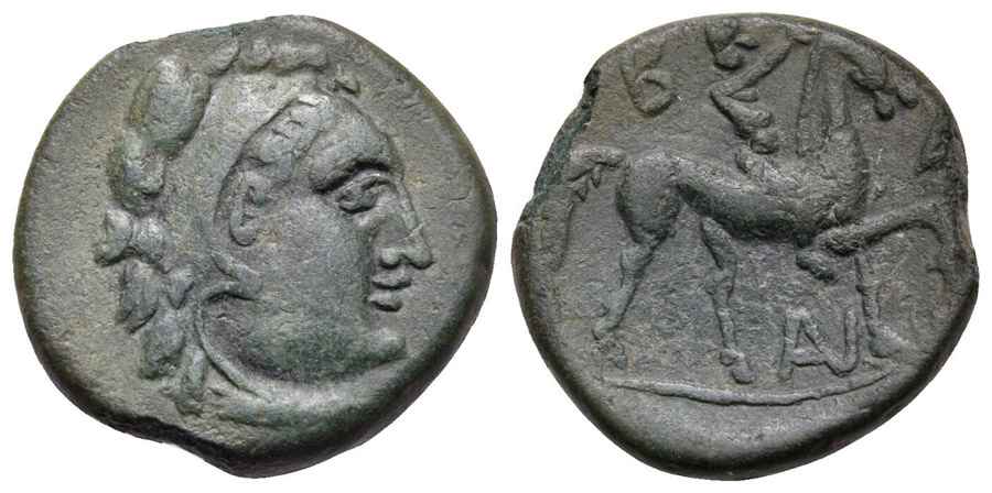 Agesilaos Antik Sikkeler Nümizmatik_ANTGH (9).jpg