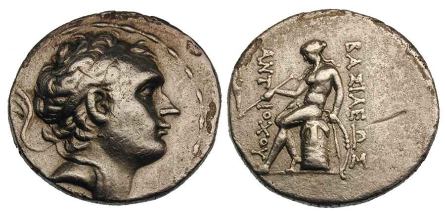  Agesilaos Antik Sikkeler Nümizmatik_ANTH_III (2).jpg