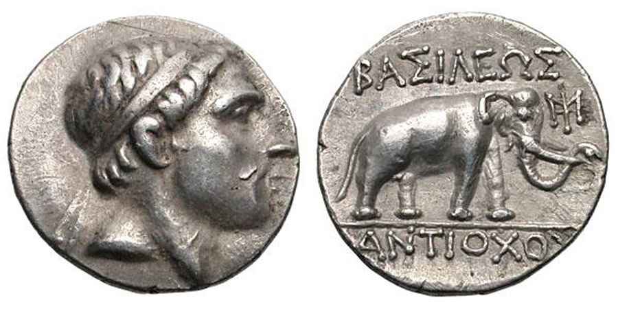  Agesilaos Antik Sikkeler Nümizmatik_ANTH_III (3).jpg