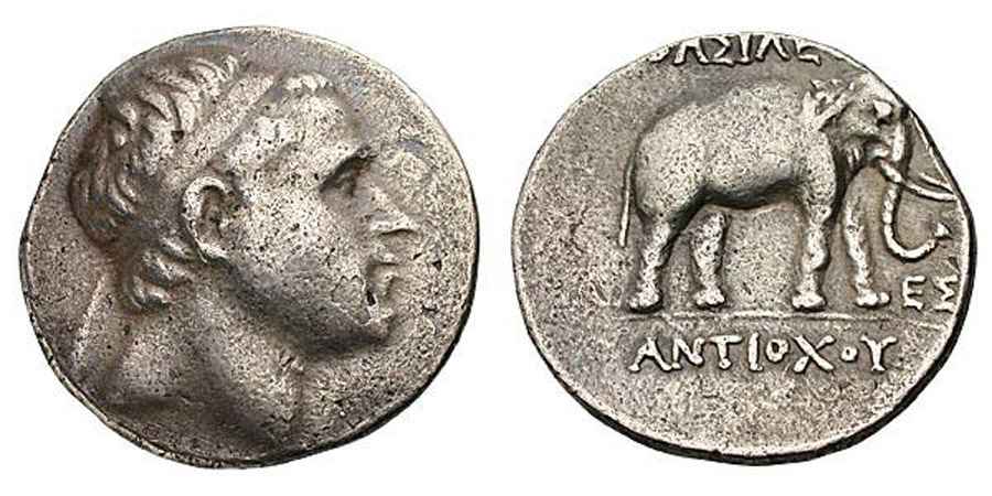  Agesilaos Antik Sikkeler Nümizmatik_ANTH_III (4).jpg