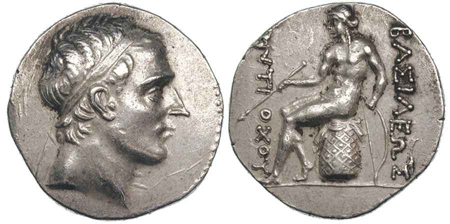  Agesilaos Antik Sikkeler Nümizmatik_ANTH_III (5).jpg