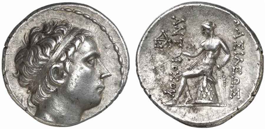  Agesilaos Antik Sikkeler Nümizmatik_ANTH_III (6).jpg