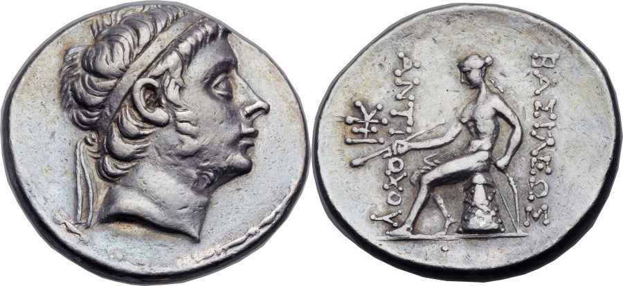  Agesilaos Antik Sikkeler Nümizmatik_ANTH_III (7).jpg