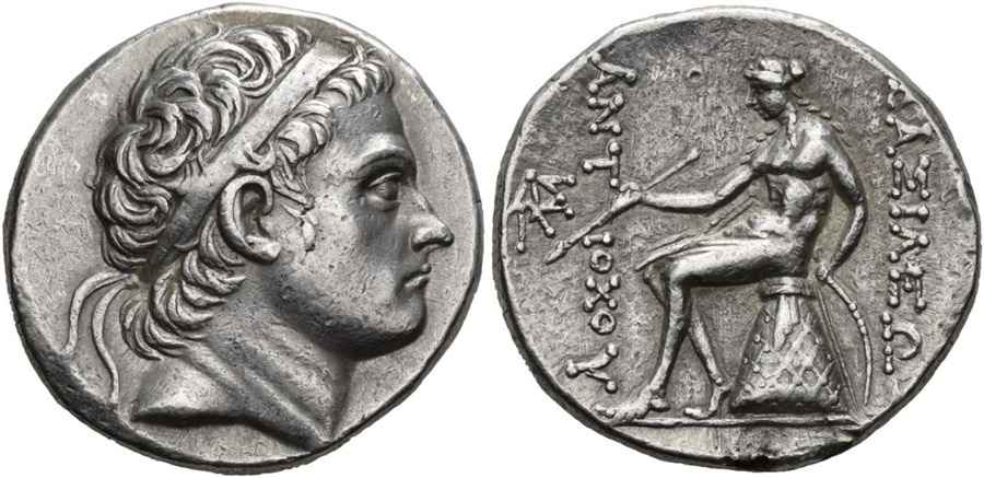  Agesilaos Antik Sikkeler Nümizmatik_ANTH_III (8).jpg