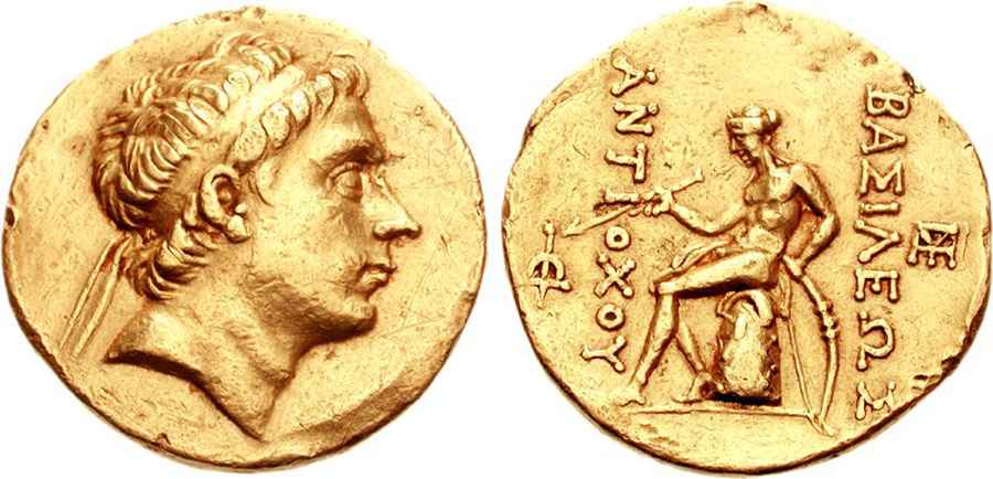  Agesilaos Antik Sikkeler Nümizmatik_ANTH_III (9).jpg