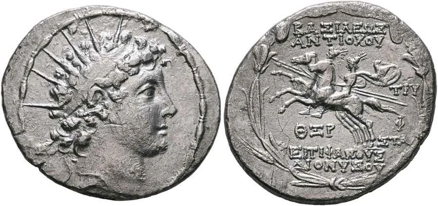 Agesilaos Antik Sikkeler Nümizmatik_ANTH_VI (11).webp