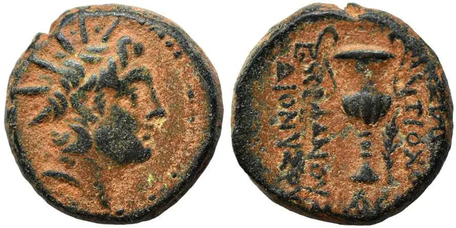 Agesilaos Antik Sikkeler Nümizmatik_ANTH_VI (13).webp