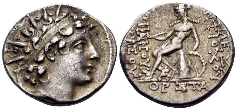 Agesilaos Antik Sikkeler Nümizmatik_ANTH_VI (2).webp