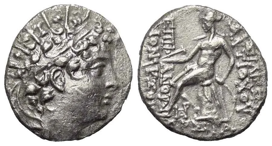 Agesilaos Antik Sikkeler Nümizmatik_ANTH_VI (3).webp