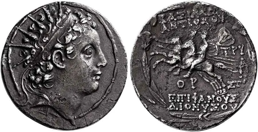 Agesilaos Antik Sikkeler Nümizmatik_ANTH_VI (5).webp