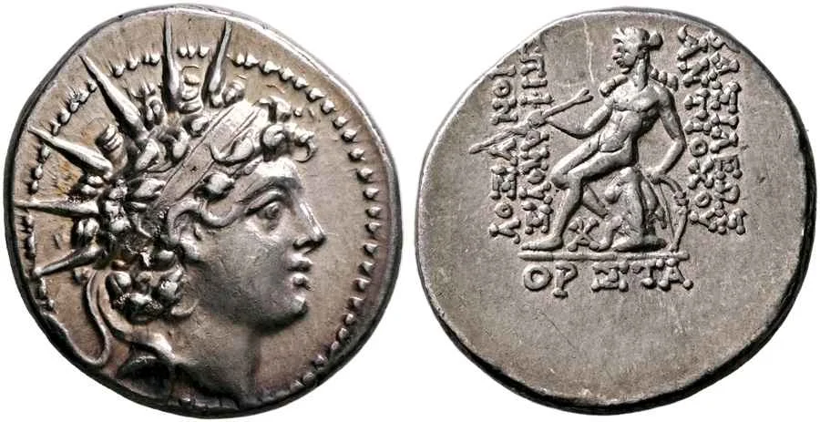 Agesilaos Antik Sikkeler Nümizmatik_ANTH_VI (8).webp