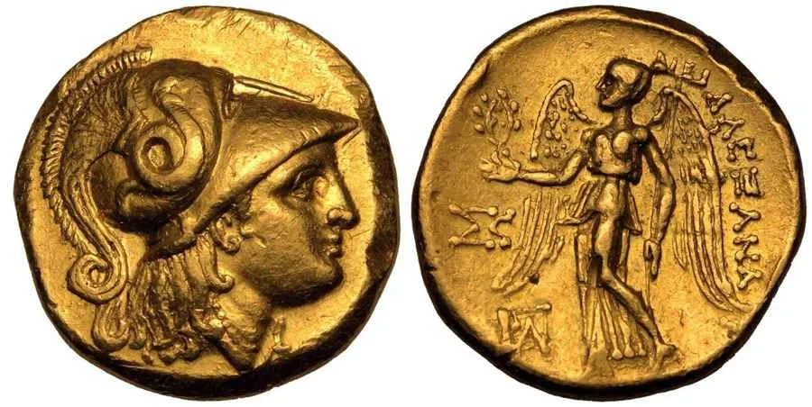 Agesilaos Antik Sikkeler Nümizmatik_ANTI (1).webp