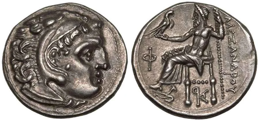 Agesilaos Antik Sikkeler Nümizmatik_ANTI (7).webp