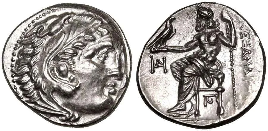 Agesilaos Antik Sikkeler Nümizmatik_ANTI (8).webp