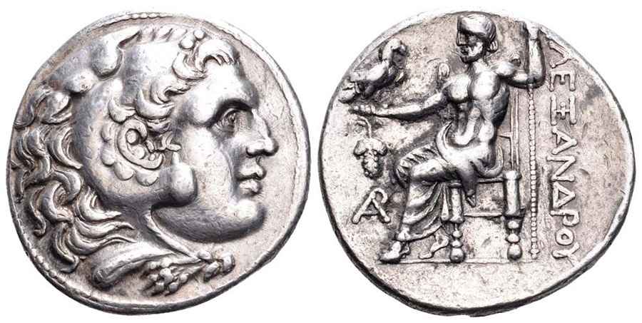 Agesilaos Antik Sikkeler Nümizmatik_ANTIGO (1).jpg