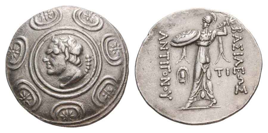 Agesilaos Antik Sikkeler Nümizmatik_ANTIGO (10).jpg