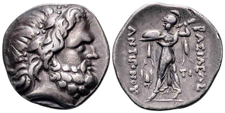 Agesilaos Antik Sikkeler Nümizmatik_ANTIGO (3).jpg