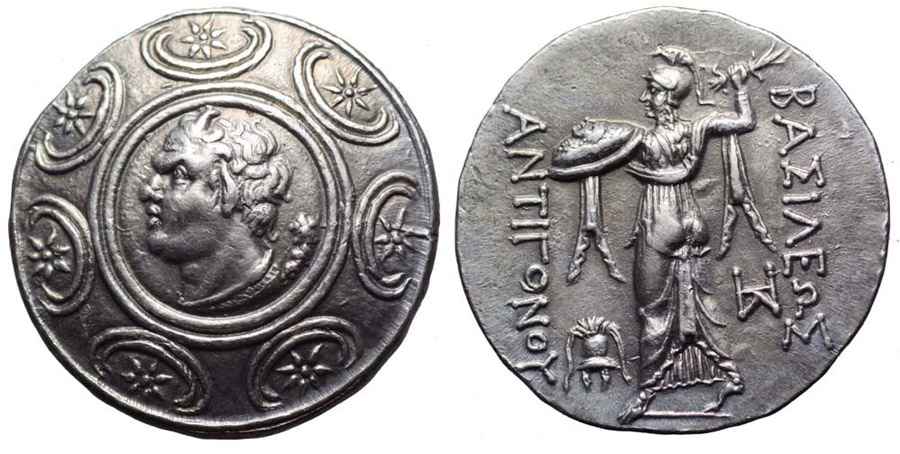 Agesilaos Antik Sikkeler Nümizmatik_ANTIGO (5).jpg