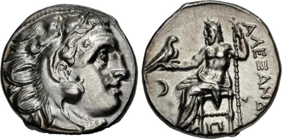 Agesilaos Antik Sikkeler Nümizmatik_ANTIGO (5).webp