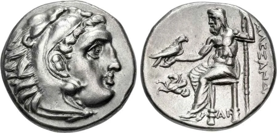 Agesilaos Antik Sikkeler Nümizmatik_ANTIGO (7).webp