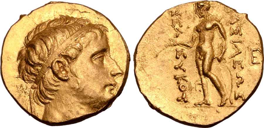 Agesilaos Antik Sikkeler Nümizmatik_ANTIOCH (2).jpg
