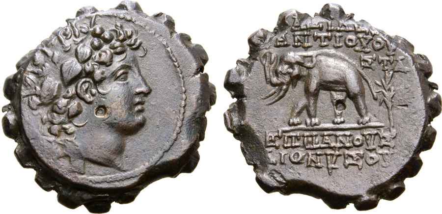 Agesilaos Antik Sikkeler Nümizmatik_ANTIOCH (4).jpg