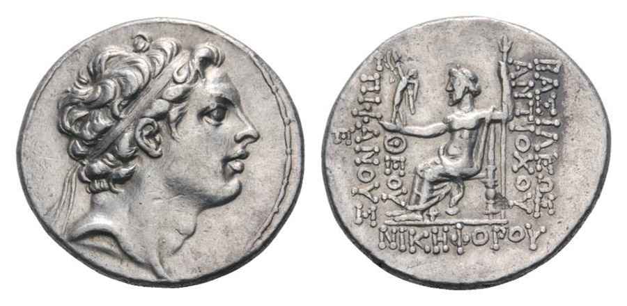 Agesilaos Antik Sikkeler Nümizmatik_ANTIOCH (5).jpg