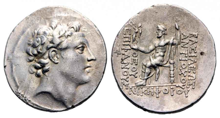 Agesilaos Antik Sikkeler Nümizmatik_ANTIOCH (8).jpg