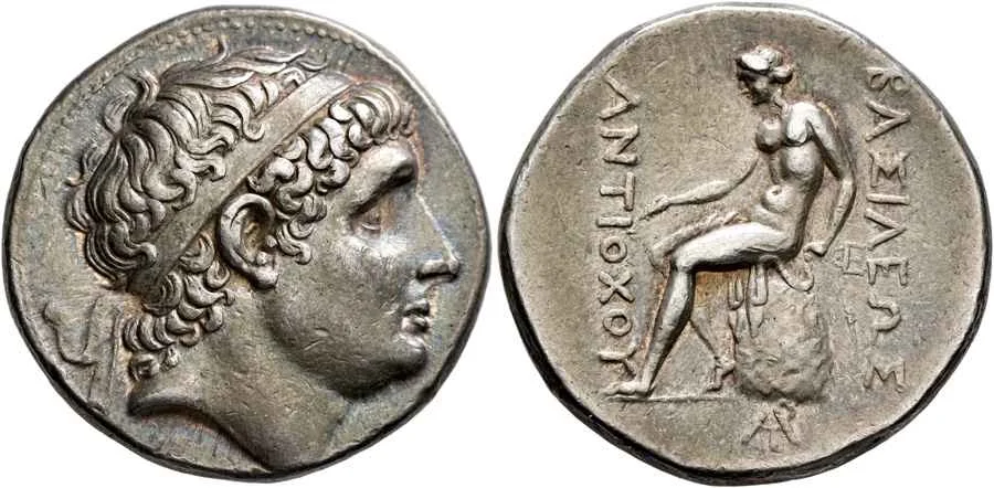 Agesilaos Antik Sikkeler Nümizmatik_ANTIOCH_I_STR (2).webp