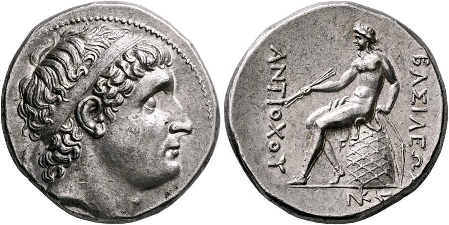 Agesilaos Antik Sikkeler Nümizmatik_ANTIOCH_I_STR (5).webp