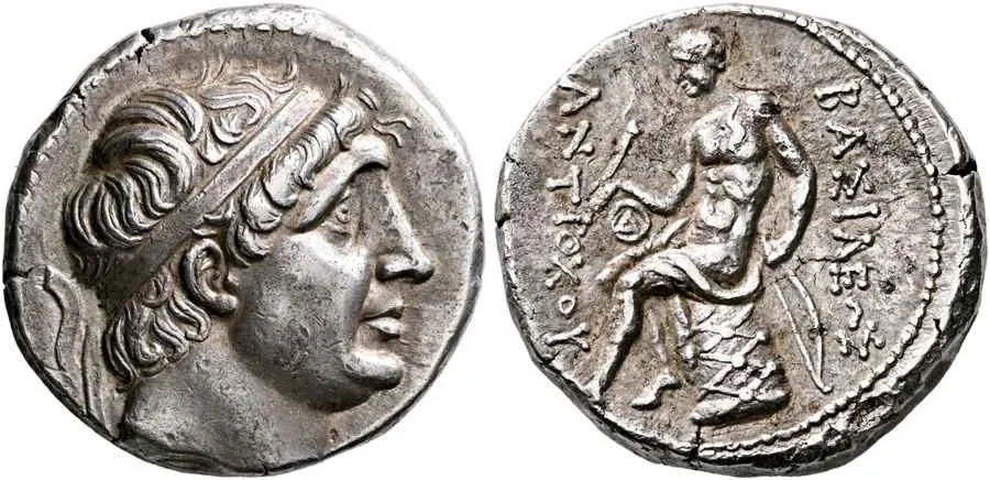 Agesilaos Antik Sikkeler Nümizmatik_ANTIOCH_I_STR (6).webp