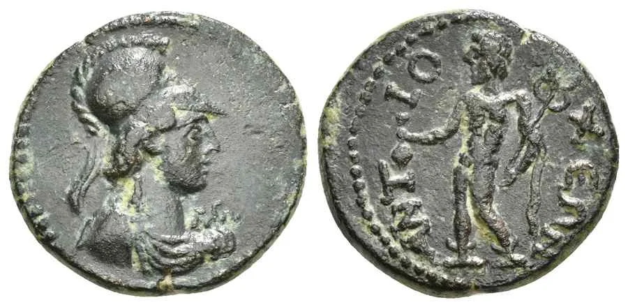 Agesilaos Antik Sikkeler Nümizmatik_ANTIOCH_MEAN (12).webp