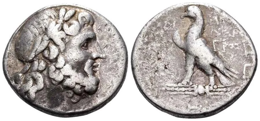 Agesilaos Antik Sikkeler Nümizmatik_ANTIOCH_MEAN (15).webp