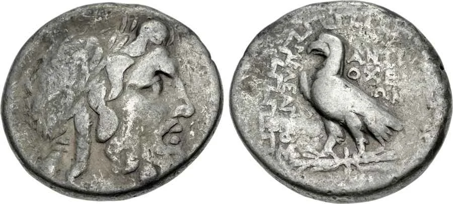 Agesilaos Antik Sikkeler Nümizmatik_ANTIOCH_MEAN (16).webp