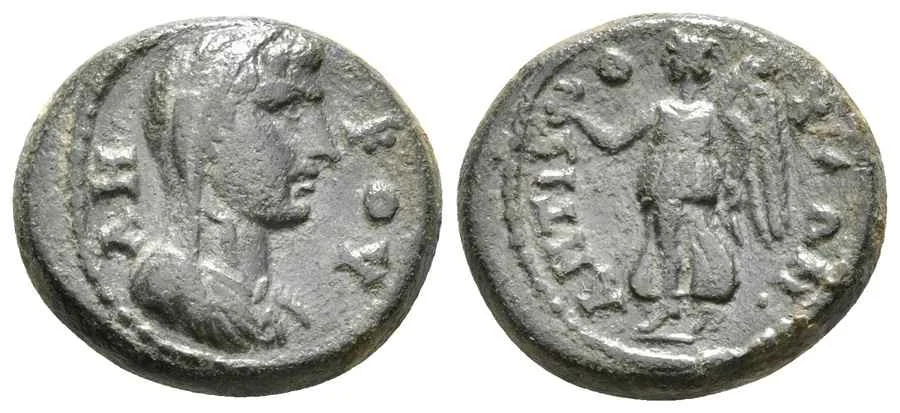 Agesilaos Antik Sikkeler Nümizmatik_ANTIOCH_MEAN (18).webp