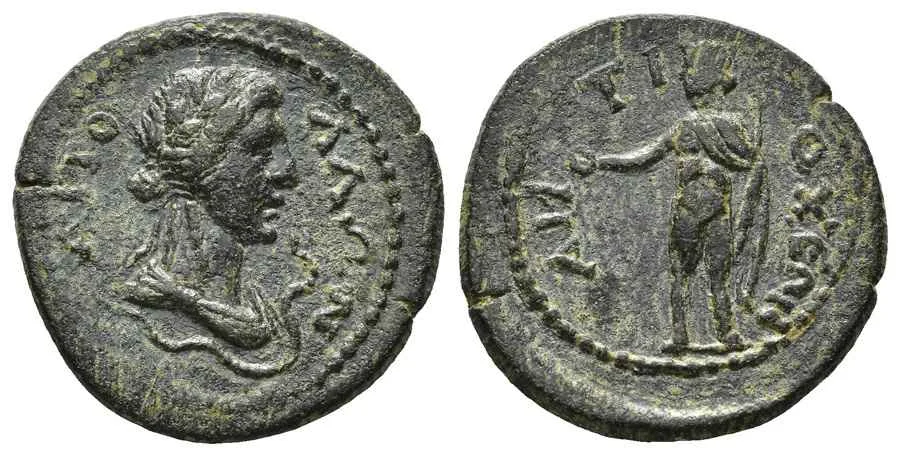 Agesilaos Antik Sikkeler Nümizmatik_ANTIOCH_MEAN (19).webp