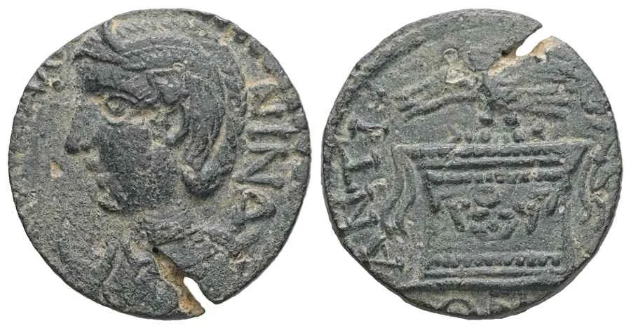 Agesilaos Antik Sikkeler Nümizmatik_ANTIOCH_MEAN (23).webp