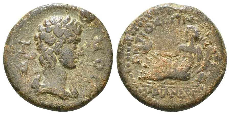 Agesilaos Antik Sikkeler Nümizmatik_ANTIOCH_MEAN (24).webp