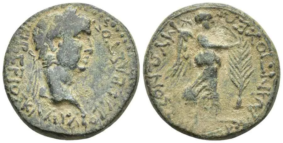 Agesilaos Antik Sikkeler Nümizmatik_ANTIOCH_MEAN (25).webp