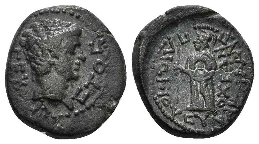 Agesilaos Antik Sikkeler Nümizmatik_ANTIOCH_MEAN (4).webp