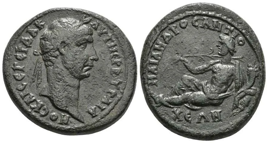 Agesilaos Antik Sikkeler Nümizmatik_ANTIOCH_MEAN (5).webp