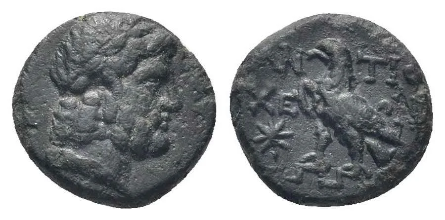 Agesilaos Antik Sikkeler Nümizmatik_ANTIOCH_MEAN (8).webp