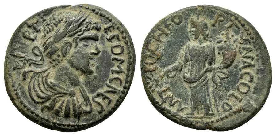 Agesilaos Antik Sikkeler Nümizmatik_ANTIOCH_PISIDIA (18).webp