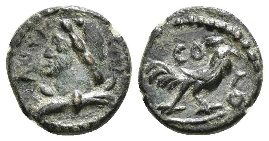 Agesilaos Antik Sikkeler Nümizmatik_ANTIOCH_PISIDIA (26).webp