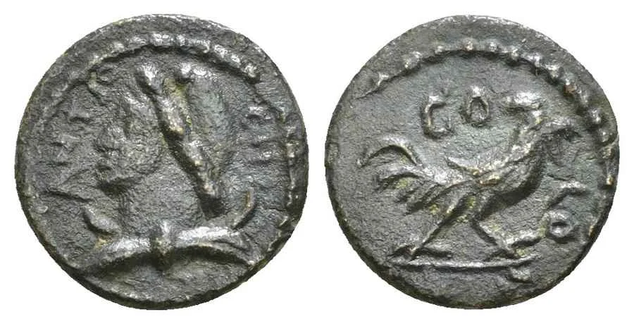 Agesilaos Antik Sikkeler Nümizmatik_ANTIOCH_PISIDIA (36).webp